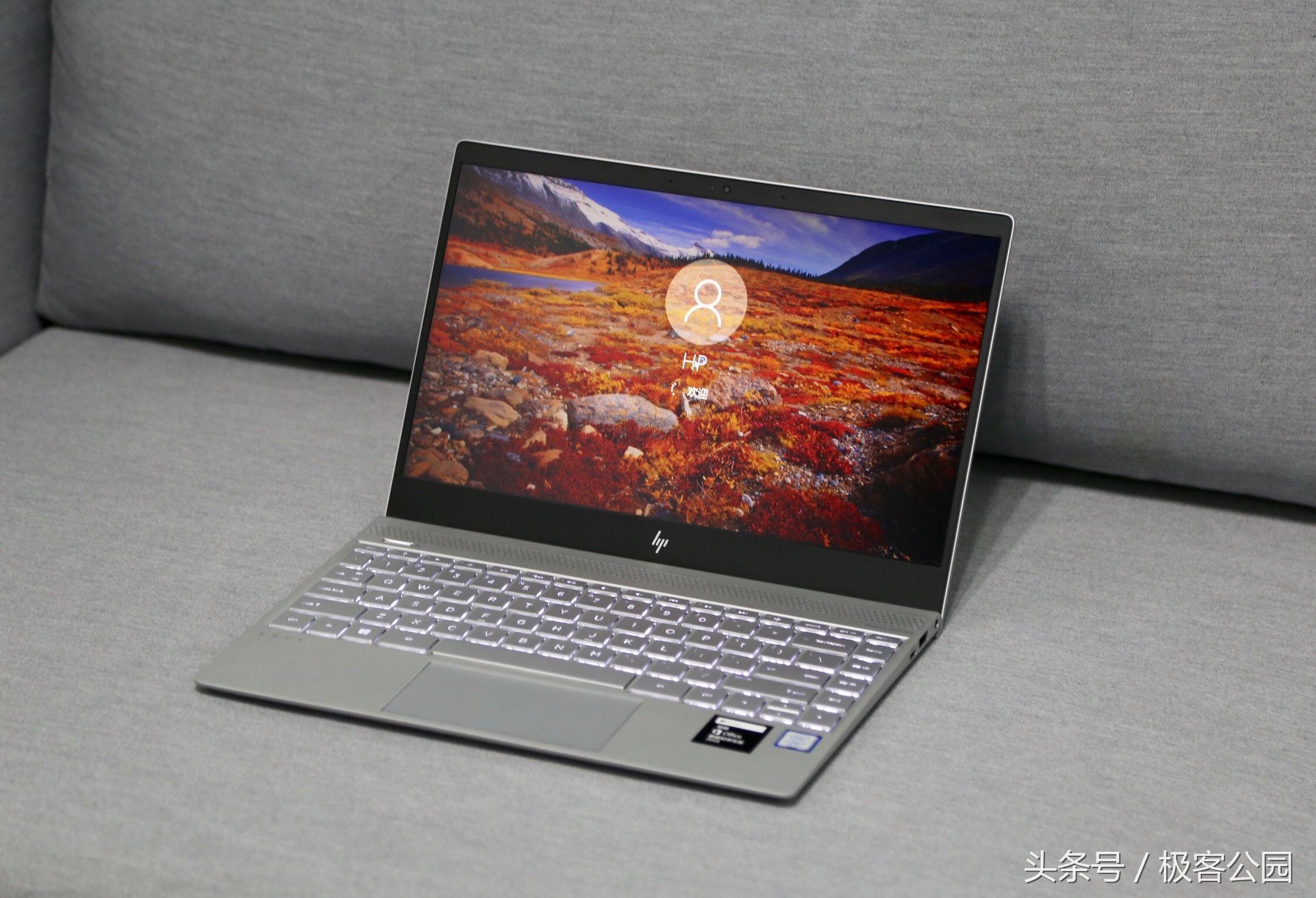 惠普envy13薄锐测评,惠普薄锐envy13.3