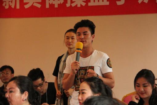 优鸟科技I新实体操盘手训练营圆满结束!