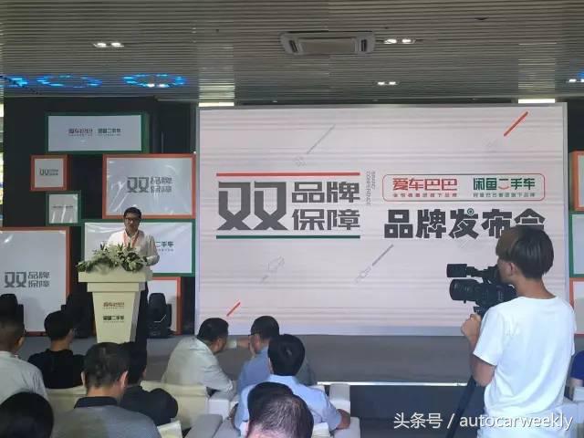 闲鱼平台买二手车靠谱吗,闲鱼买二手车怎么发物流