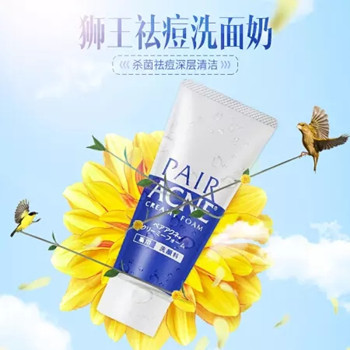 想和男神拉近距离,想跟男生近距离接触应该叫他什么