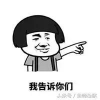 柳州中考志愿推荐生规则,广西柳州中考填报时间2021