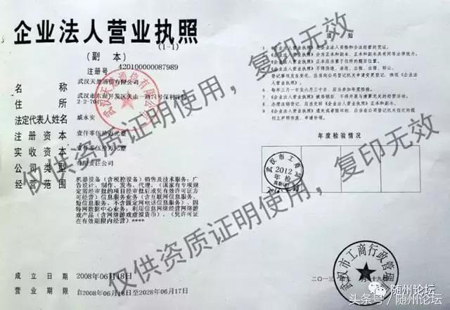 随州卡五星新手详细教学,随州卡五星麻将免费下载