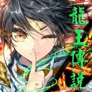 网文开山之作四大名著,这三本小说堪称网文界的巅峰之作