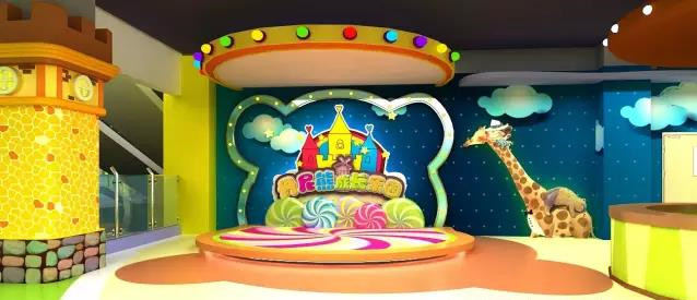 在路上,丹尼熊的游乐之路越走越宽