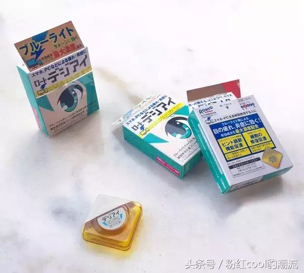 有没有比较好用又高端的眼药水,公认好用的眼药水推荐图