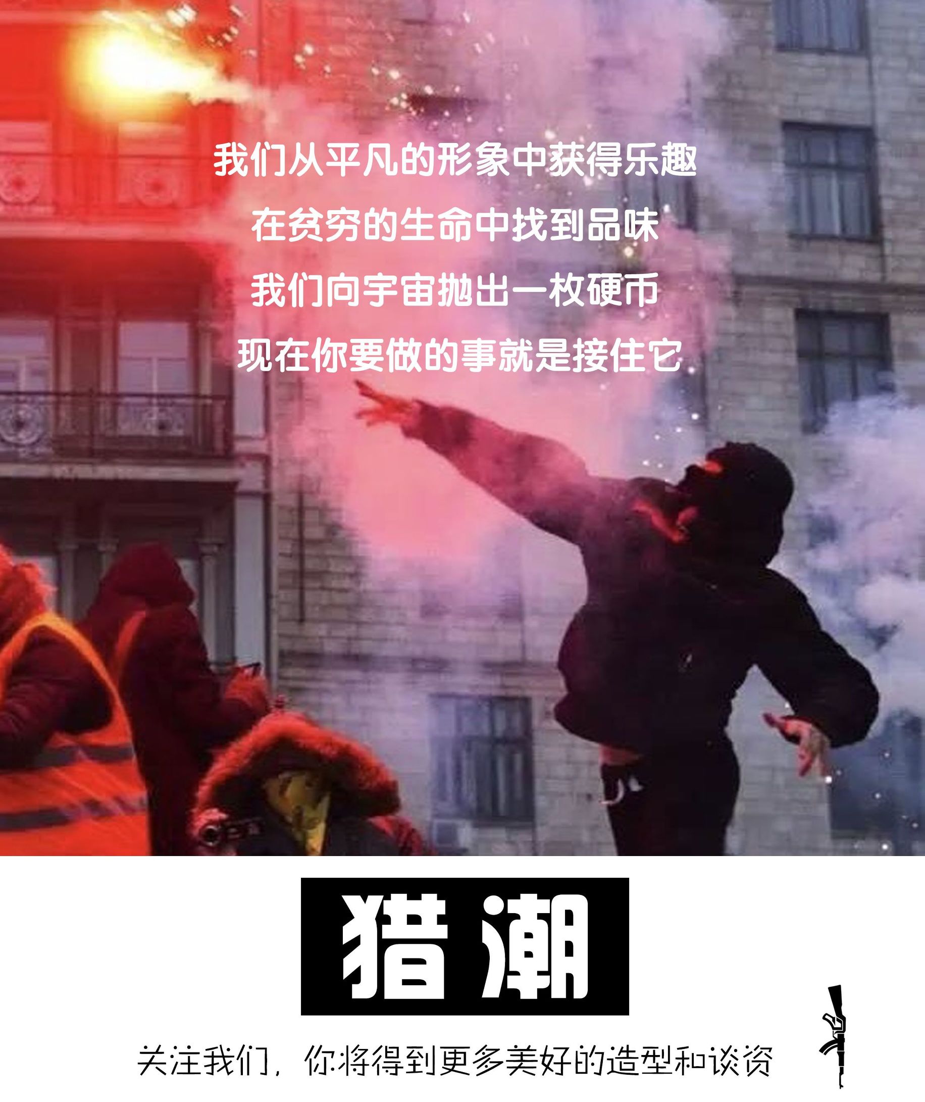 高仿鞋还能做吗,如何进入仿鞋行业