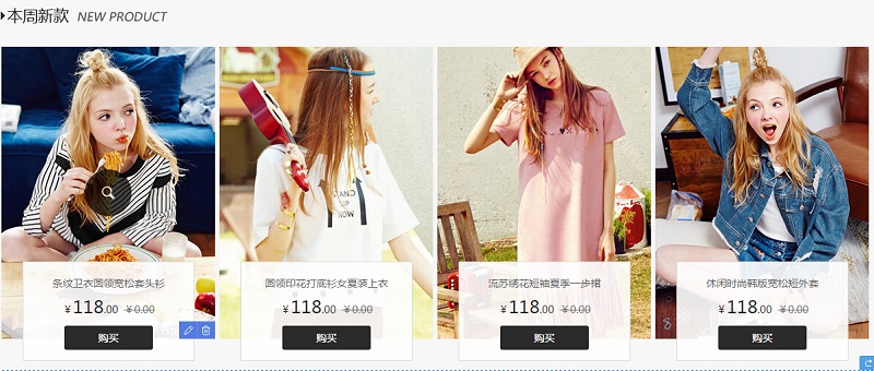 商城网站建设多少钱,如何创业建网站