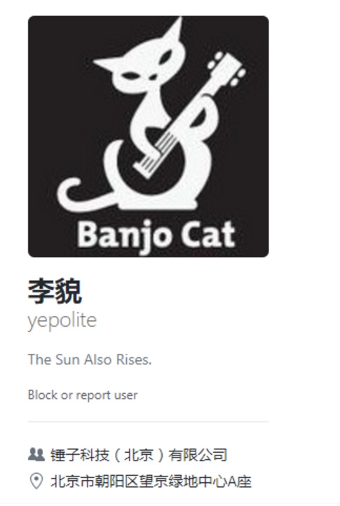 锤子坚果pro当时售价多少,锤子坚果pro2s白色