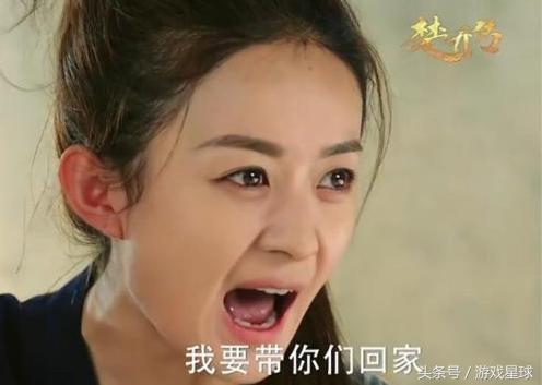 楚乔传燕洵终于把皇帝给杀了,楚乔传燕洵和楚乔决裂