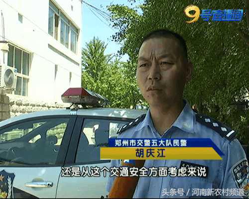 闯红灯扣完12分要重新考试吗,开车闯红灯扣6分处罚200在哪里交