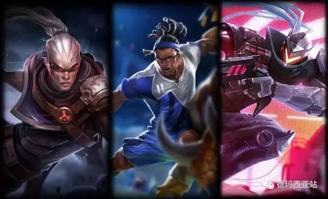 lol最新16个皮肤,lol半价皮肤不能买睡衣吗