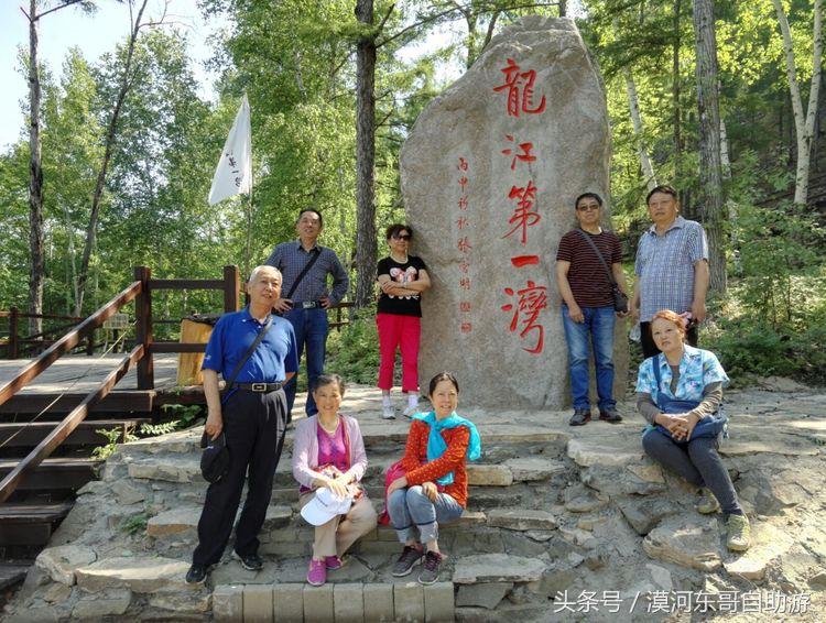 漠河市旅游包车攻略,漠河旅游包车哪里最便宜