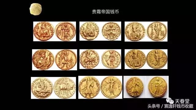 涓濊矾璐у竵浠锋牸,涓濊矾璐у竵