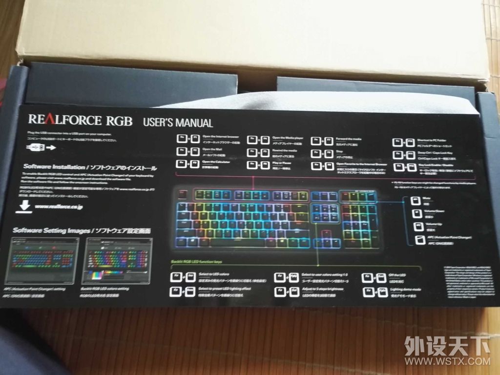 静电容键盘和红轴键盘,键盘中的奢侈品