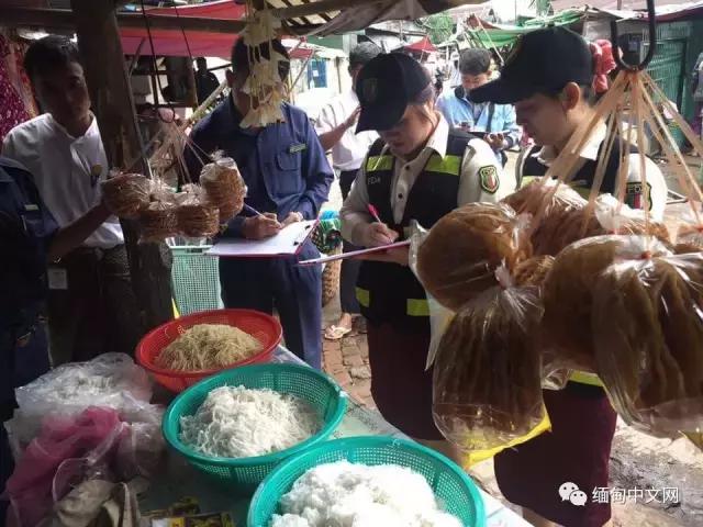 缅甸查获了含有福尔马林的豆制品