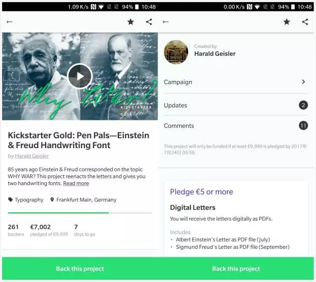 小米众筹怎么弄,小米众筹有什么好处