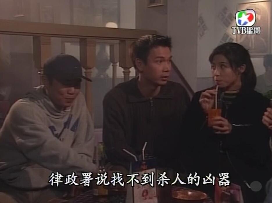 刑事侦缉档案3吕展眉杀爸爸,刑事侦缉档案第四部儿子被冤枉