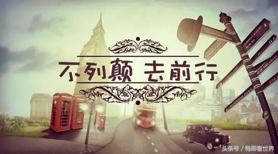 苏格兰的格子裙是民族象征吗,苏格兰的格子