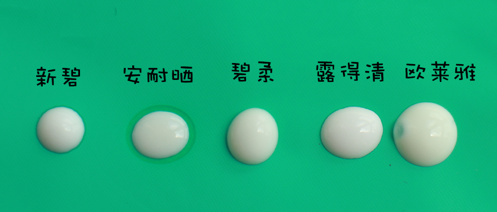 又好又便宜量还多的防晒,超便宜且划算的防晒