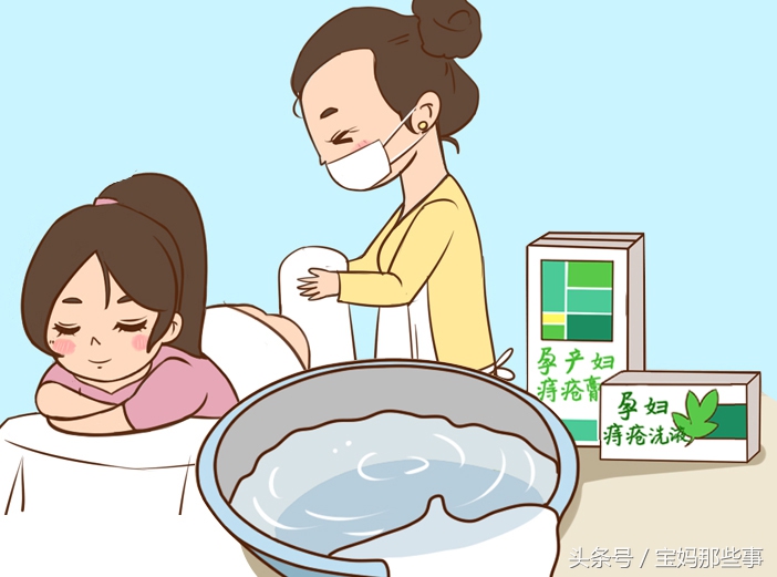 孕期痔疮发作肿痛可以顺产吗,孕期痔疮严重可以顺产吗