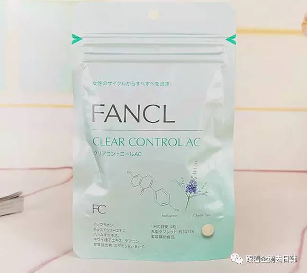 就爱「无添加」Fancl死忠粉推荐这30款好物