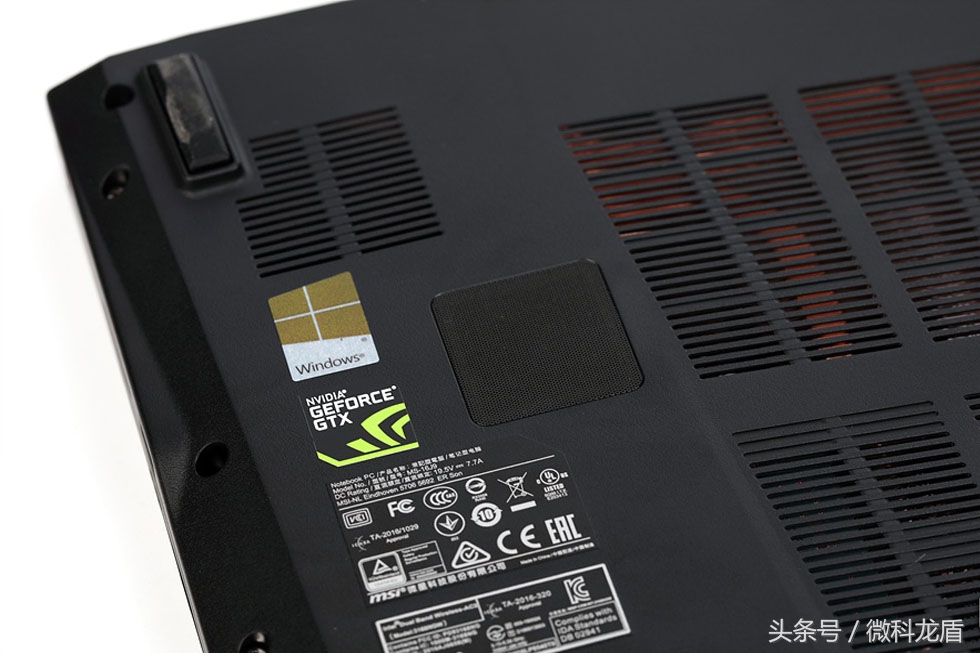 商务设计游戏两不务MSI银色战舰PE627RD-1251CN评测