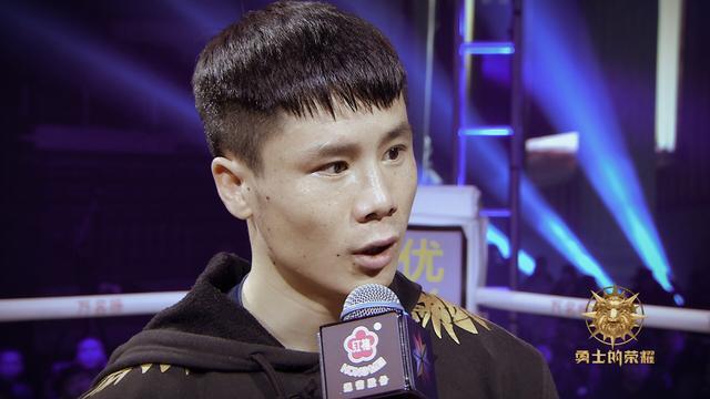 武林风邱元浩邱建良,邱建良与邱播求决战全视频