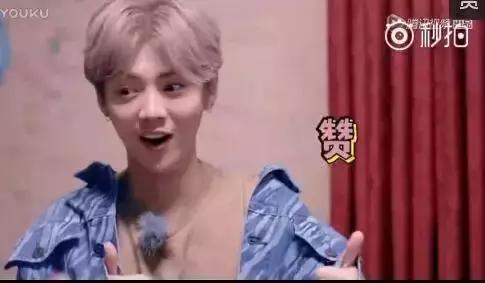 鹿晗和热巴道歉了吗,鹿晗对热巴和乔欣态度