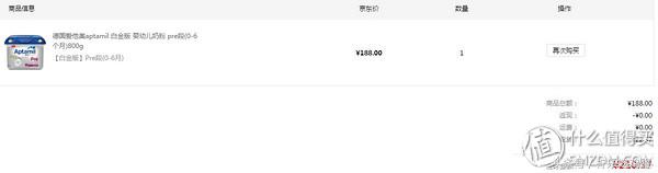 早产宝宝有自带母体抵抗力,早产宝宝也可以很棒