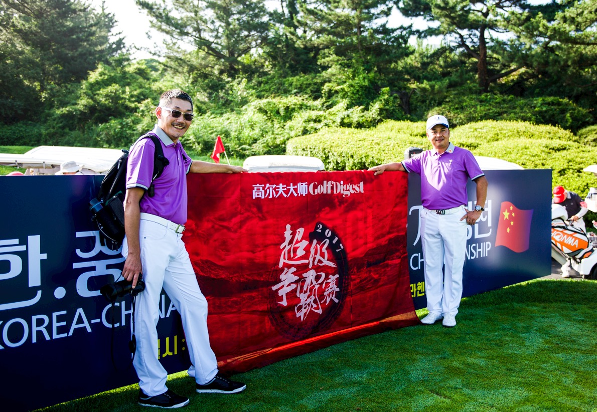 超级争霸赛回放,超级争霸赛决赛