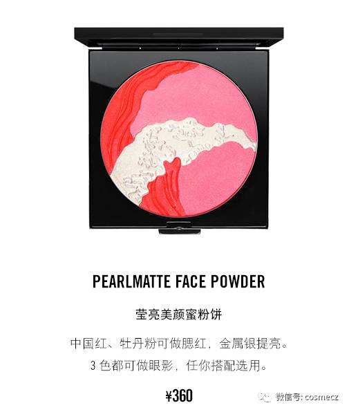 mac和阿玛尼口红哪个好用,mac最新口红色号推荐