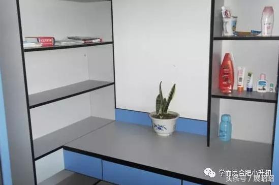 锦绣中学和四十六中哪个好,四十六中和寿春中学哪个好