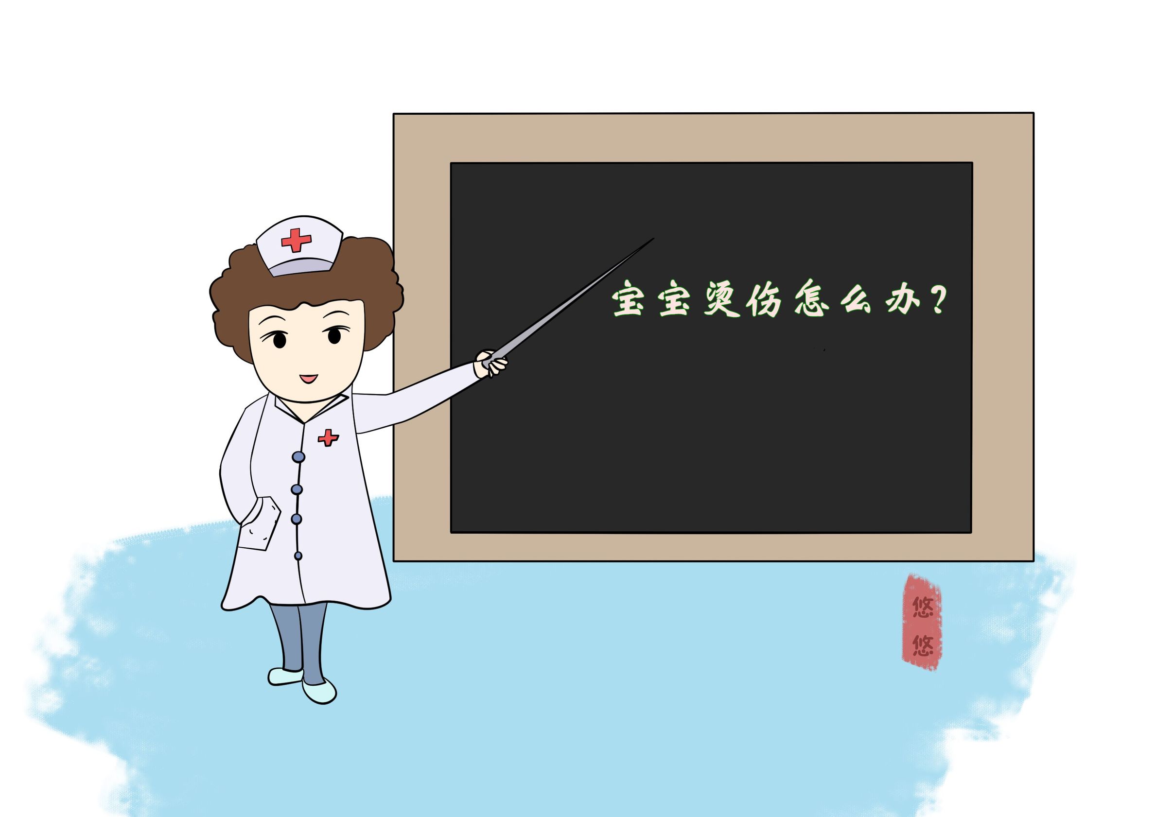 3岁孩子烫伤怎么处理,3岁儿童大面积烫伤多久愈合最好