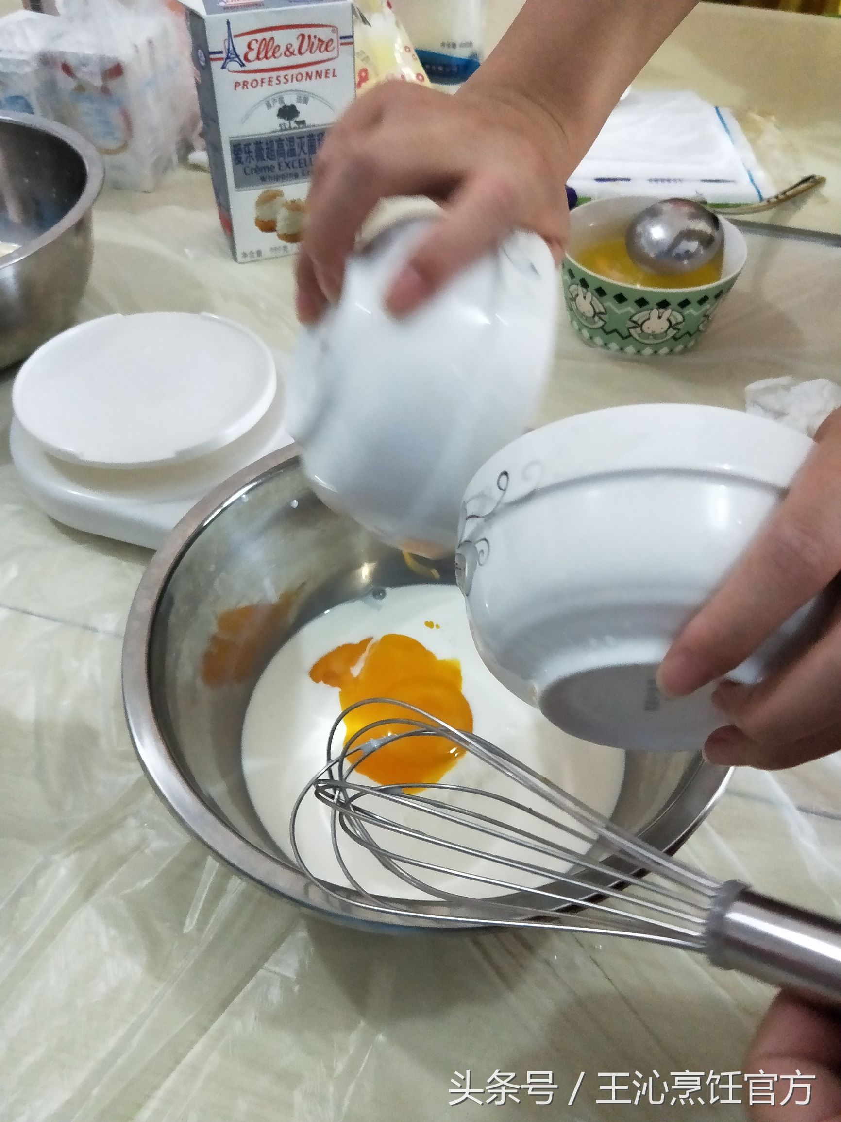 原来蛋挞是这样做的