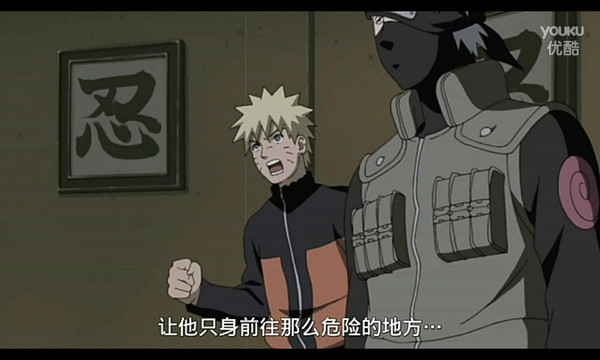 火影忍者鼬vs自来也是哪集,火影忍者鼬小的时候和止水的图片