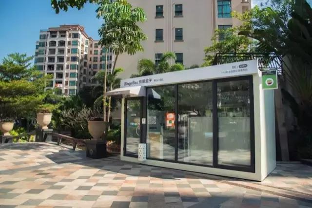 加盟无人便利店经营技巧,如何做无人便利店加盟代理