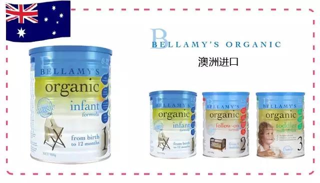 驼奶粉哪个品牌是正品内蒙驼奶粉,十大放心奶粉品牌喜宝启赋奶粉