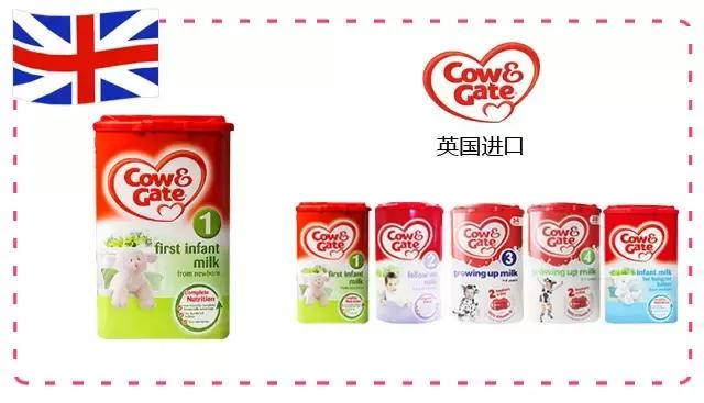 进口奶粉品牌口碑最好的前十名,驼奶粉什么品牌好怎么挑选驼奶粉