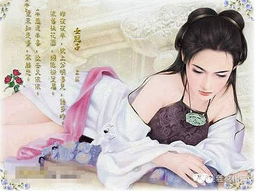 影响中国历史进程的女人,影响中国历史的100个女性