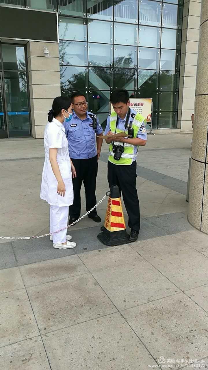 高温下安全大检查,高温熔炉安全检查