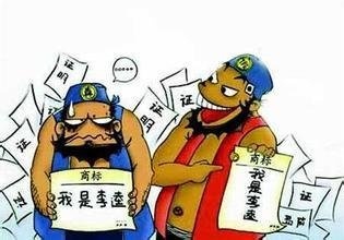 红牛商标侵权案最新进展,红牛商标权再调查