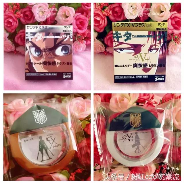 有没有比较好用又高端的眼药水,公认好用的眼药水推荐图