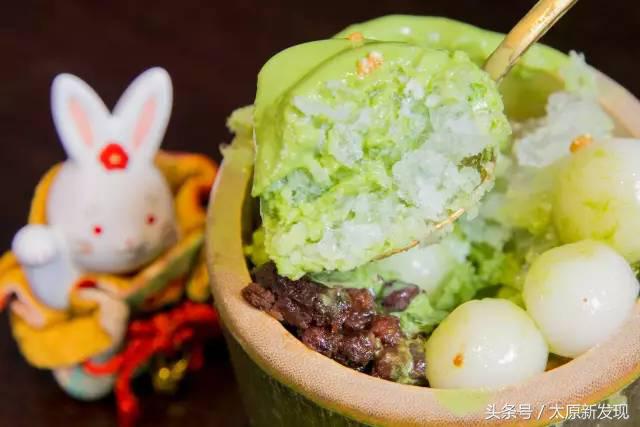 从天津来的人气网绿店！火到太原的甜品！甘兔庵又爆新品！一大批抹茶控又要去北美N1拔草去了！