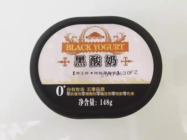 西安本土酸奶测评：这次我们尝试了市面上20款酸奶，最好喝的是这个