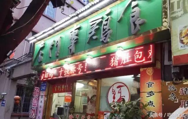 广州为什么爱吃鸡,广东人爱吃鸡的地方