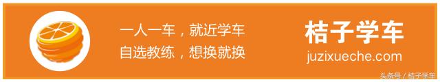 深圳驾照题库,深圳驾考宝典