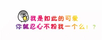 韩国卖空气,韩国食品有什么值得代购的