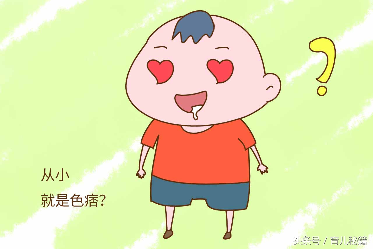 这些衣服千万别给孩子穿,千万不要给孩子穿这几类衣服