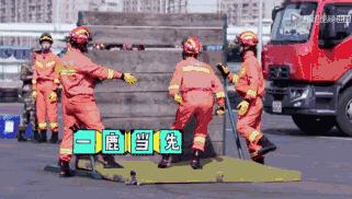 鹿晗约吧大明星谈25岁,鹿晗在节目里说想女朋友