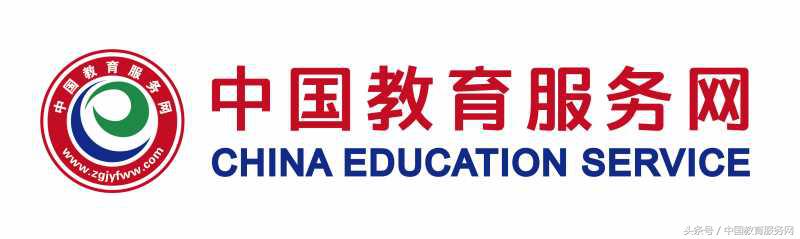 教育部改革教师新政策,教育部采取改革措施